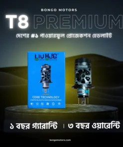T8 Premium - LIU HJG (1 Year Guarantee)